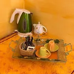 فندق مبيت وإفطار Domaine De Ji